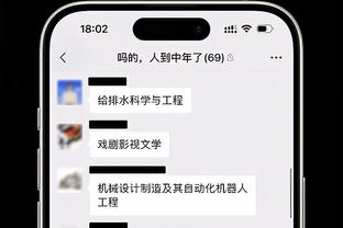 有对象的来学学？！妮娜晒出自己与威少亲密大头贴pose?自拍