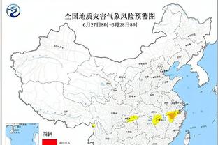 万博体育max官网登录截图1