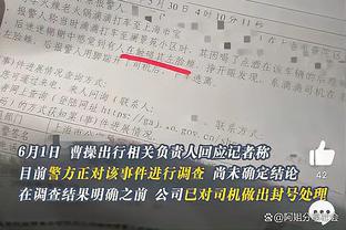 表现出色！马瑟林半场替补9中5拿下14分 快船替补共13分