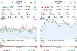 高管：仅湖人能交易追梦 别的球队掌控不了他带来的东西&除了LBJ