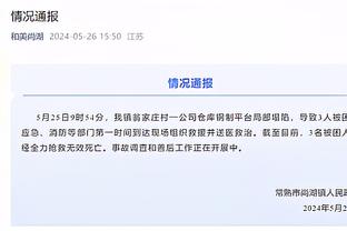 世体：内马尔和菲利克斯自荐加盟，巴萨考虑租借其中之一